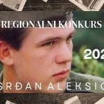 Udruga Lupiga uključena u dodjelu regionalne novinarske nagrade ''Srđan Aleksić''