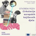 Europska komisija objavila Poziv za Cirkulaciju europskih književnih djela u sklopu programa Kreativna Europa